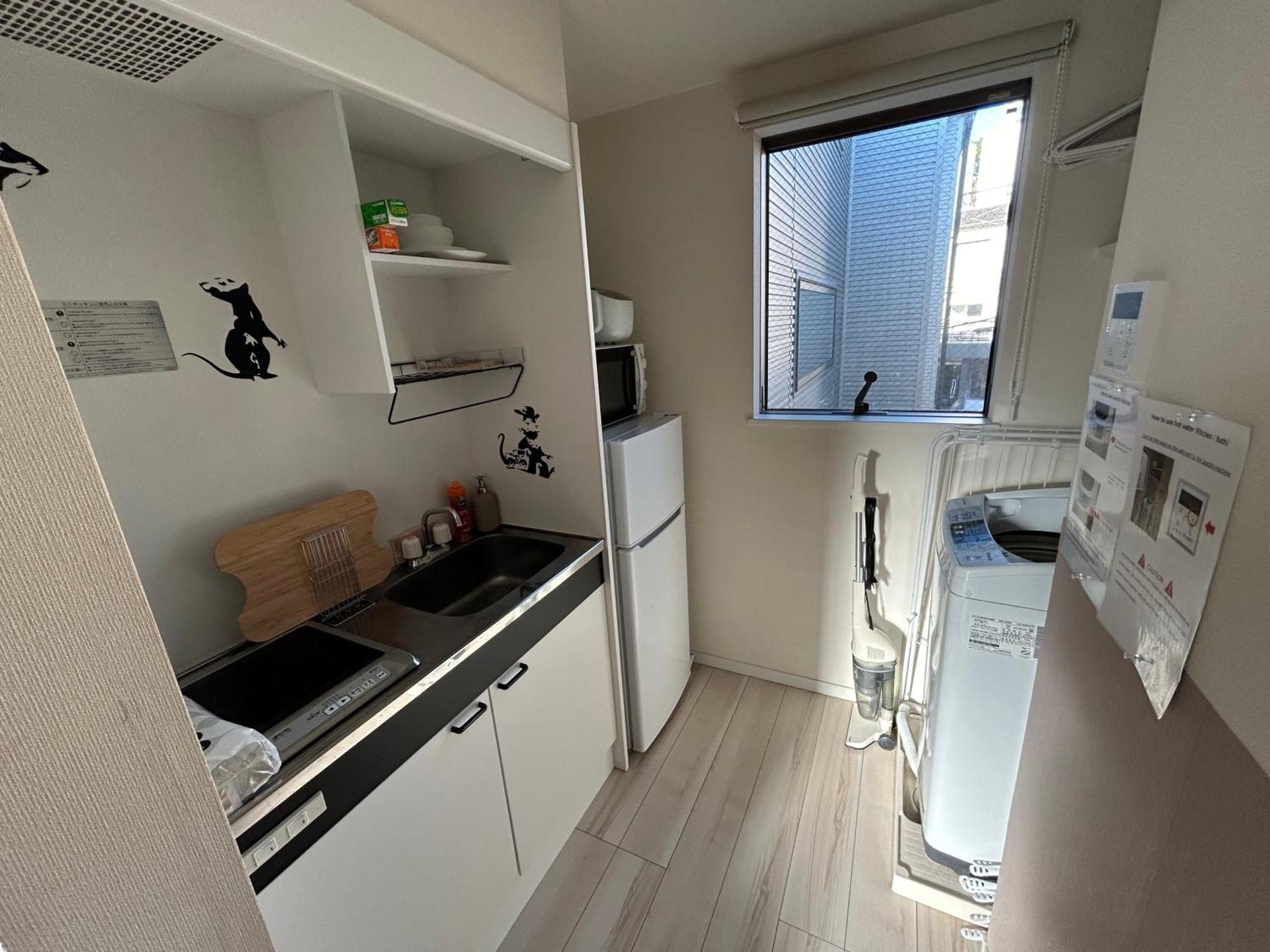 アートハウス Apartemen