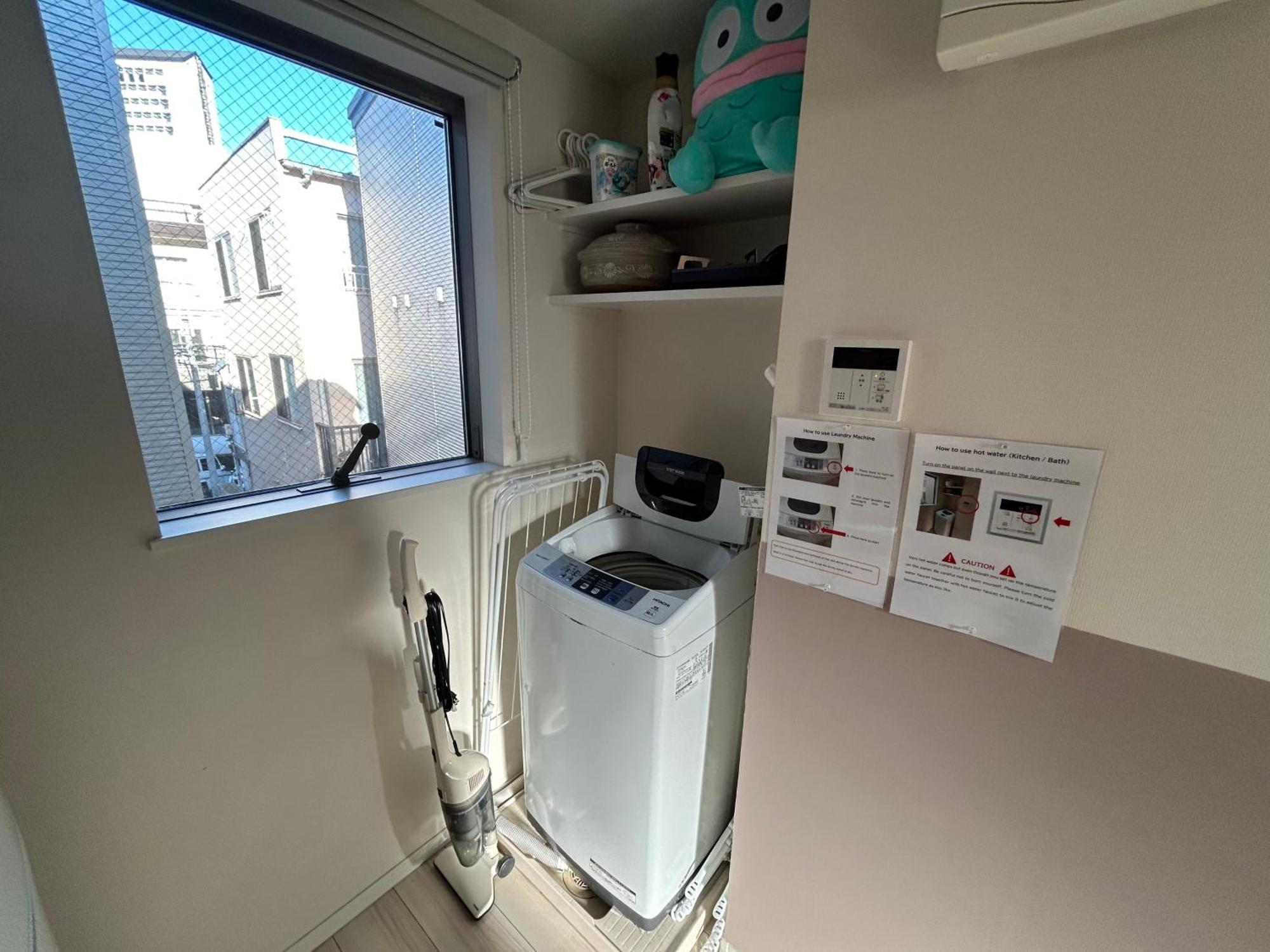 Apartemen アートハウス Tokyo
